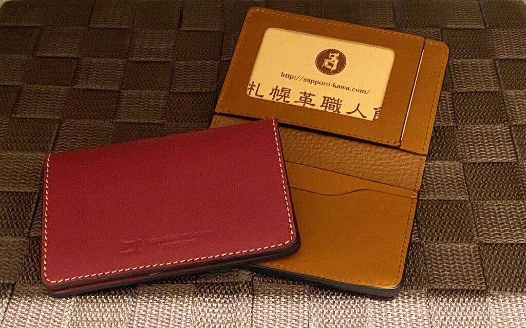 レディースにおすすめな免許書入れ紹介 革小物の札幌革職人館 - 【公式