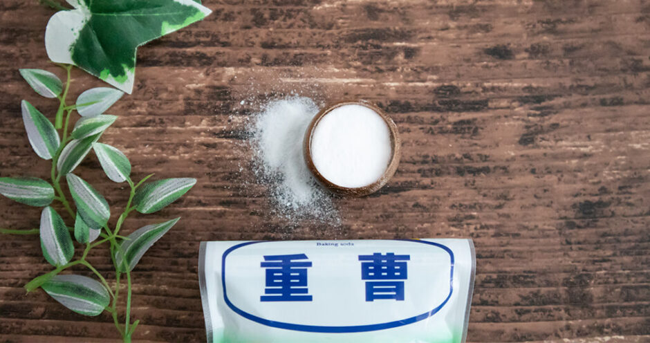 緑青ってサビなの？銅に緑青が発生する理由と簡単に落とす方法とは? - 【公式】札幌革職人館 ブランド 革小物 コンテンツ