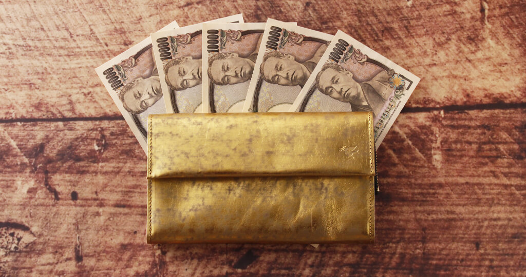 お金 が 貯まる 財布 の 色