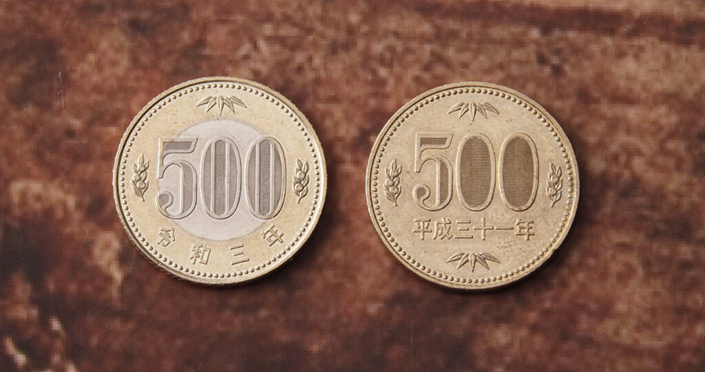 新500円玉画像