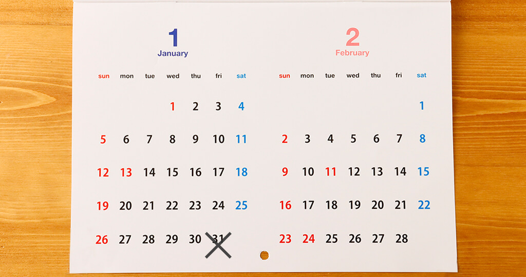 吉日と不成就日が重なった日のカレンダー画像